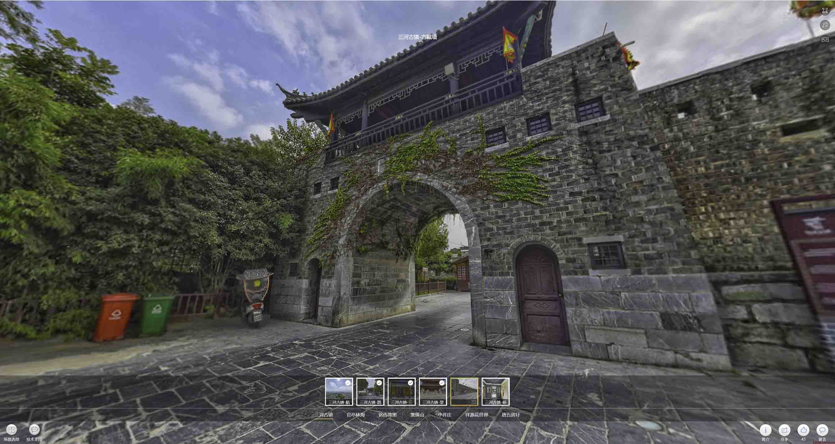 大城全景拍摄技巧：捕捉完美全景图像在手绘地图中的创意应用