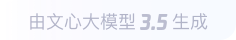 大城360全景影像与AR技术的结合：为用户带来前所未有的手绘地图体验